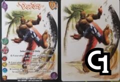 Dee Jay* Full Art